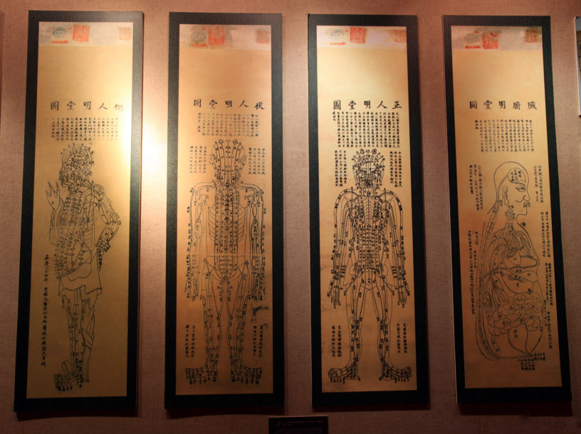 Acupuncteur Marseille